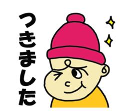 toy anime tom and maron sticker #7008049