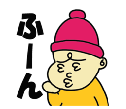 toy anime tom and maron sticker #7008051