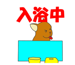 toy anime tom and maron sticker #7008053