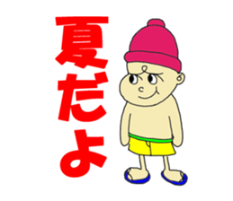 toy anime tom and maron sticker #7008055