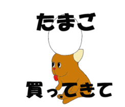 toy anime tom and maron sticker #7008057