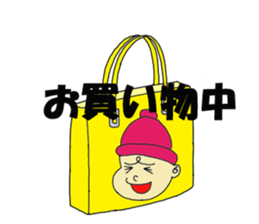 toy anime tom and maron sticker #7008058