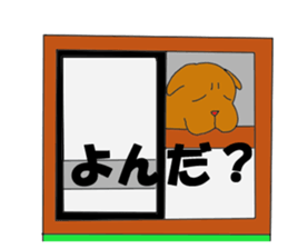 toy anime tom and maron sticker #7008062