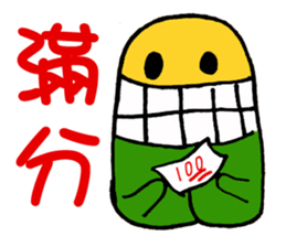 Big Tooth Baby hi sticker #7008184