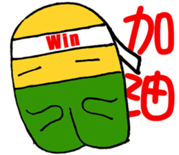 Big Tooth Baby hi sticker #7008185