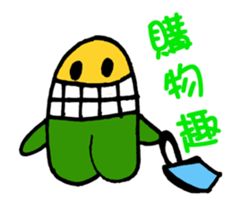 Big Tooth Baby hi sticker #7008189