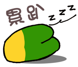 Big Tooth Baby hi sticker #7008191