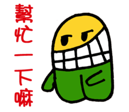Big Tooth Baby hi sticker #7008197