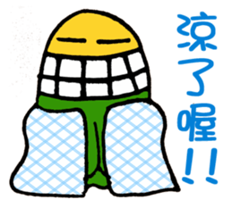 Big Tooth Baby hi sticker #7008198