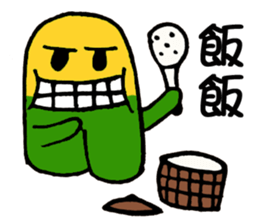 Big Tooth Baby hi sticker #7008199