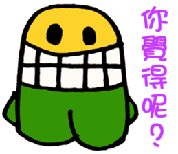 Big Tooth Baby hi sticker #7008200