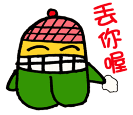 Big Tooth Baby hi sticker #7008202