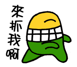 Big Tooth Baby hi sticker #7008203