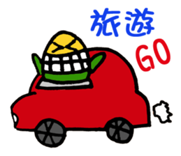 Big Tooth Baby hi sticker #7008204
