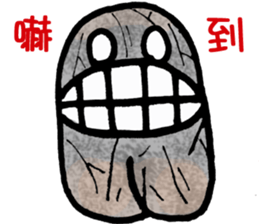 Big Tooth Baby hi sticker #7008210