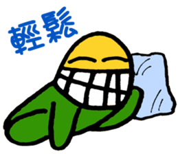 Big Tooth Baby hi sticker #7008211
