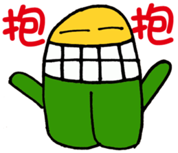 Big Tooth Baby hi sticker #7008216