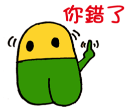 Big Tooth Baby hi sticker #7008217