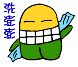 Big Tooth Baby hi sticker #7008219