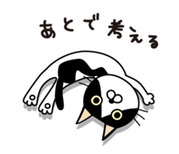 Mask and Mantle Cat sticker #7008312