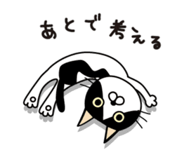 Mask and Mantle Cat sticker #7008312