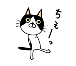 Mask and Mantle Cat sticker #7008315