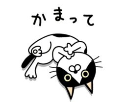 Mask and Mantle Cat sticker #7008325