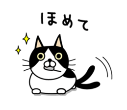 Mask and Mantle Cat sticker #7008326