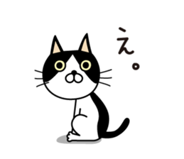 Mask and Mantle Cat sticker #7008330