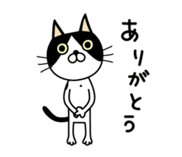 Mask and Mantle Cat sticker #7008340