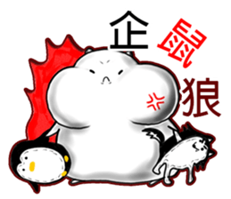 Fat rat life sticker #7008393