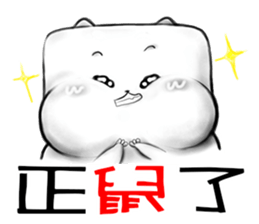 Fat rat life sticker #7008394