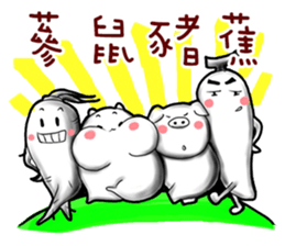 Fat rat life sticker #7008403