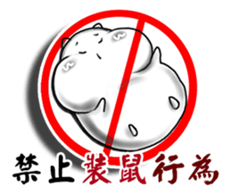 Fat rat life sticker #7008413