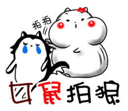 Fat rat life sticker #7008414