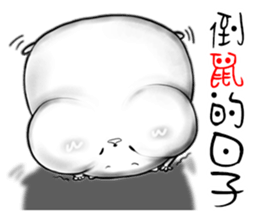 Fat rat life sticker #7008418