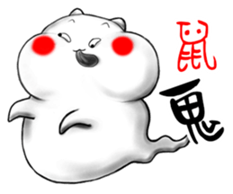 Fat rat life sticker #7008420