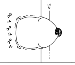 love TANK sticker #7008598