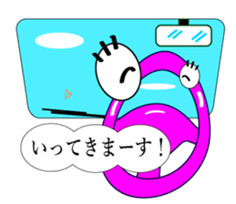 Mr.Handle sticker #7008609