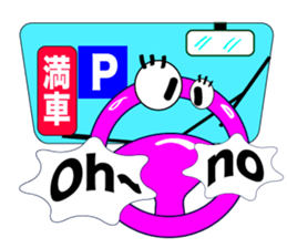 Mr.Handle sticker #7008613