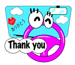 Mr.Handle sticker #7008624