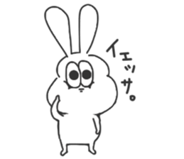 thickrabbit specialedition4 sticker #7008689