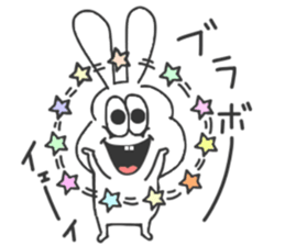 thickrabbit specialedition4 sticker #7008724