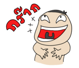 Grean Tob Mook sticker #7008772