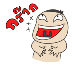 Grean Tob Mook sticker #7008772