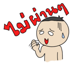 Grean Tob Mook sticker #7008790