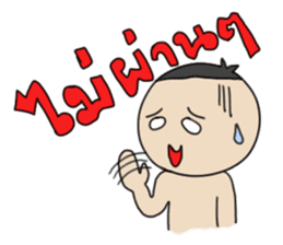 Grean Tob Mook sticker #7008790