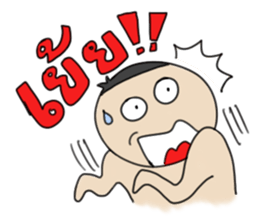 Grean Tob Mook sticker #7008800