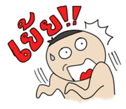 Grean Tob Mook sticker #7008800