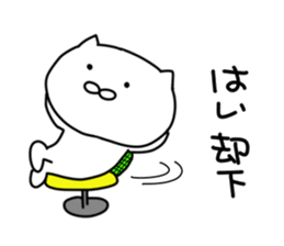 Suitable cat.2 sticker #7009011